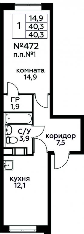 Apartment Sale, 40.3 sq. m. at Tsvetochnye Poliany, kvartal № 23, Filimonkovskoye Municipal Formation, Moscow, Russia #1