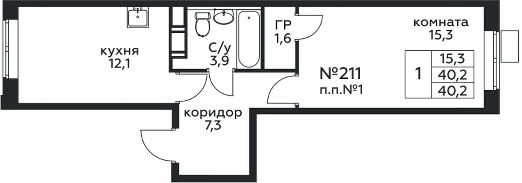 Apartment Sale, 40.2 sq. m. at Tsvetochnye Poliany, kvartal № 23, Filimonkovskoye Municipal Formation, Moscow, Russia #1 Apartment Sale, 40.2 sq. m. at Tsvetochnye Poliany, kvartal № 23, Filimonkovskoye Municipal Formation, Moscow, Russia #1