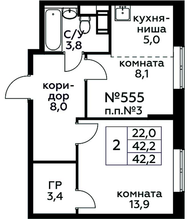 Продажа 1-комн. квартиры, 42,2 м² в ЖК «Цветочные Поляны», квартал № 23, поселение Филимонковское, Москва, Россия #1