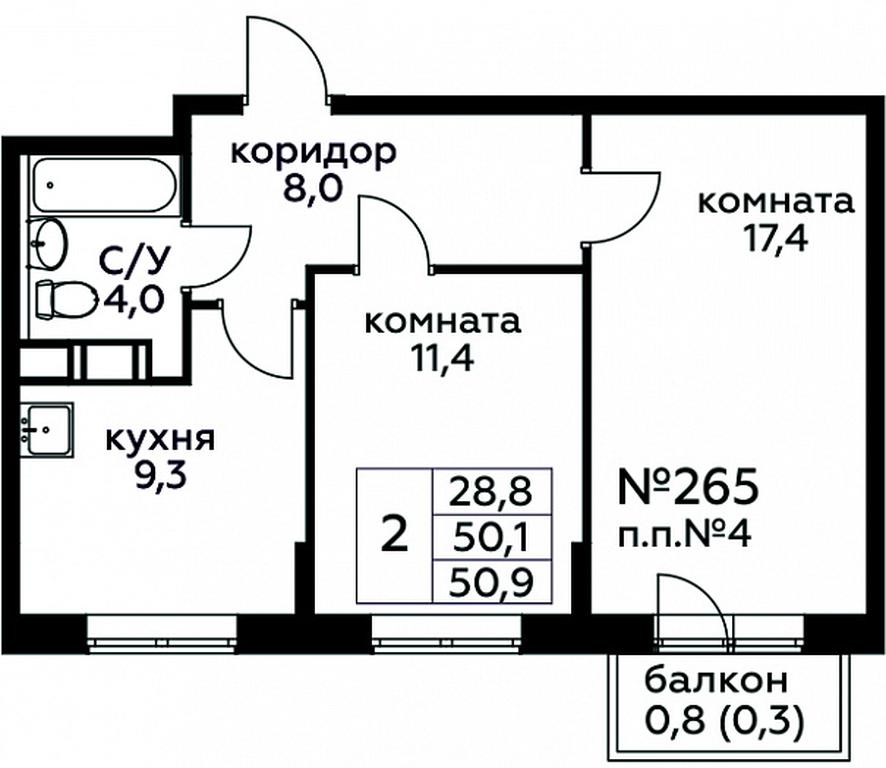 Продажа 1-комн. квартиры, 50,9 м² в ЖК «Цветочные Поляны», квартал № 23, поселение Филимонковское, Москва, Россия #1 Продажа 1-комн. квартиры, 50,9 м² в ЖК «Цветочные Поляны», квартал № 23, поселение Филимонковское, Москва, Россия #1