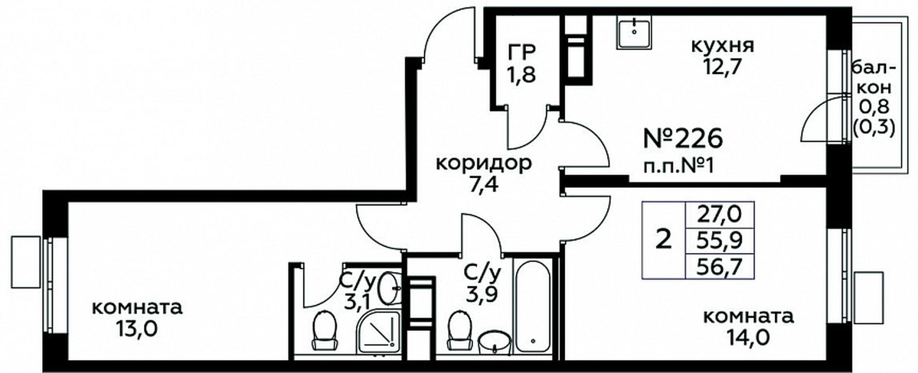 1-BD Apartment Sale, 56.7 sq. m. at Tsvetochnye Poliany, kvartal № 23, Filimonkovskoye Municipal Formation, Moscow, Russia #1 1-BD Apartment Sale, 56.7 sq. m. at Tsvetochnye Poliany, kvartal № 23, Filimonkovskoye Municipal Formation, Moscow, Russia #1