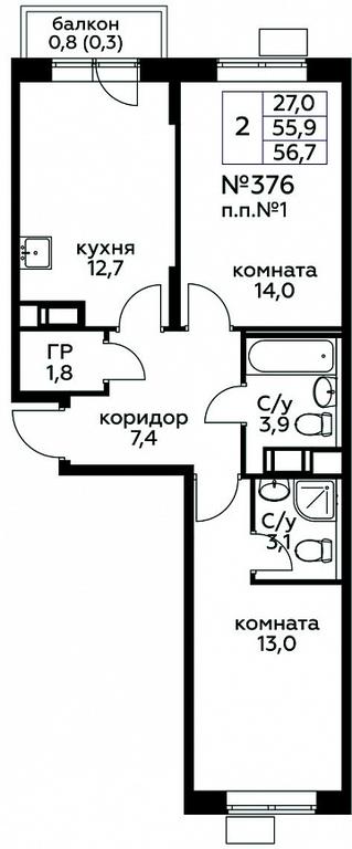 1-BD Apartment Sale, 56.7 sq. m. at Tsvetochnye Poliany, kvartal № 23, Filimonkovskoye Municipal Formation, Moscow, Russia #1 1-BD Apartment Sale, 56.7 sq. m. at Tsvetochnye Poliany, kvartal № 23, Filimonkovskoye Municipal Formation, Moscow, Russia #1