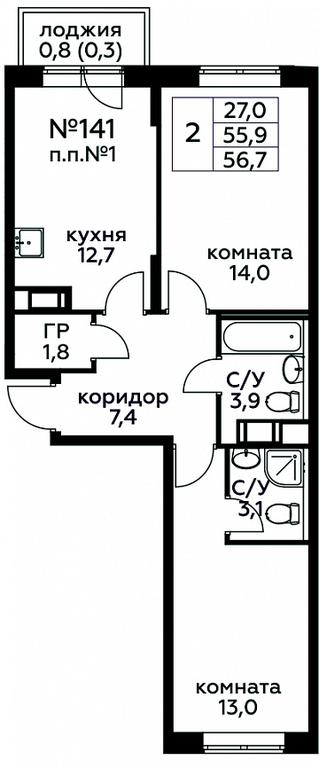 1-BD Apartment Sale, 56.7平方米 at Tsvetochnye Poliany, kvartal № 23, Filimonkovskoye Municipal Formation, Moscow, Russia #1 1-BD Apartment Sale, 56.7平方米 at Tsvetochnye Poliany, kvartal № 23, Filimonkovskoye Municipal Formation, Moscow, Russia #1