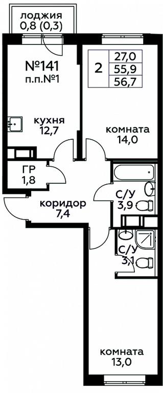 Продажа 1-комн. квартиры, 56,7 м² в ЖК «Цветочные Поляны», квартал № 23, поселение Филимонковское, Москва, Россия #1