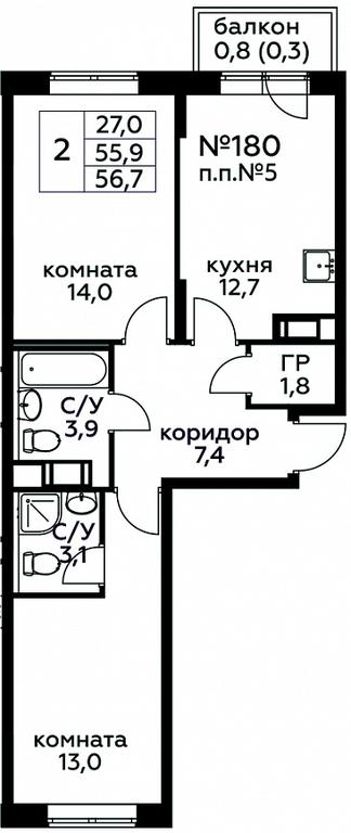 1-BD Apartment Sale, 56.7 sq. m. at Tsvetochnye Poliany, kvartal № 23, Filimonkovskoye Municipal Formation, Moscow, Russia #1