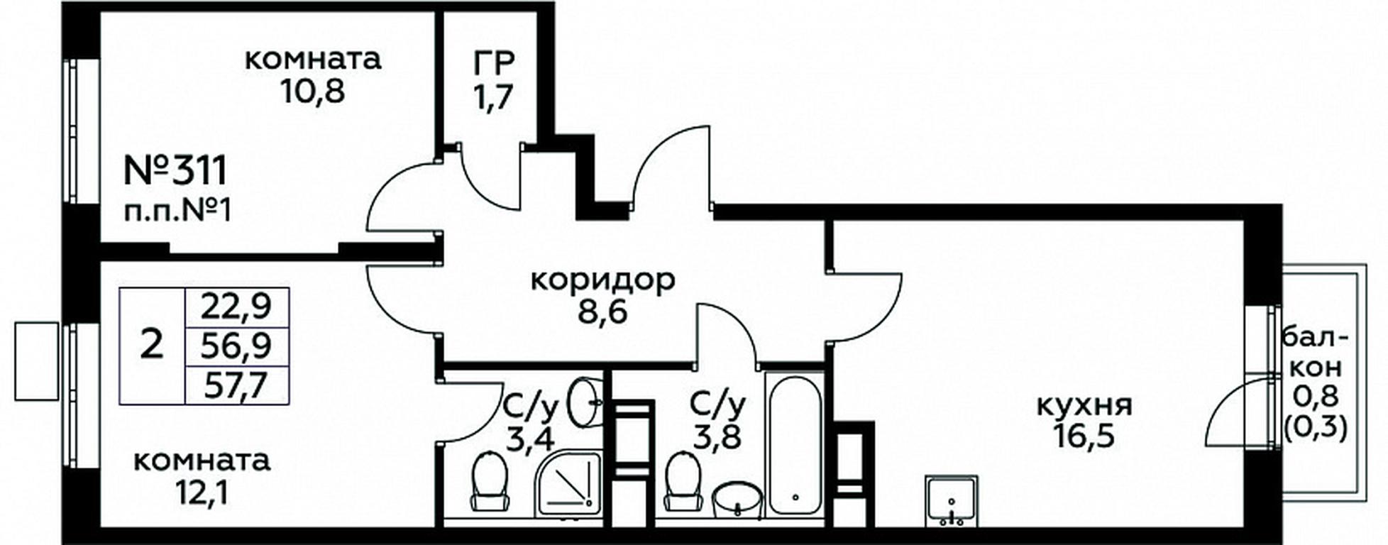 1-BD Apartment Sale, 57.7 sq. m. at Tsvetochnye Poliany, kvartal № 23, Filimonkovskoye Municipal Formation, Moscow, Russia #1 1-BD Apartment Sale, 57.7 sq. m. at Tsvetochnye Poliany, kvartal № 23, Filimonkovskoye Municipal Formation, Moscow, Russia #1