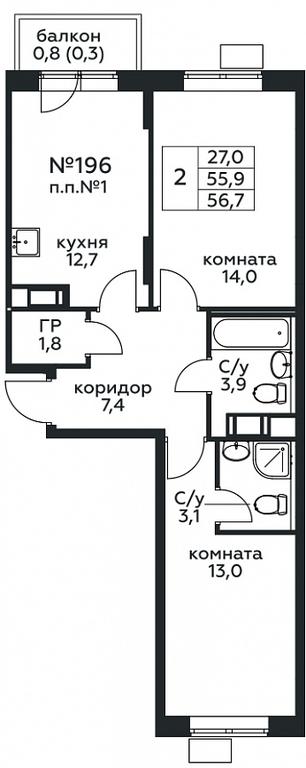 Продажа 1-комн. квартиры, 56,7 м² в ЖК «Цветочные Поляны», квартал № 23, поселение Филимонковское, Москва, Россия #1