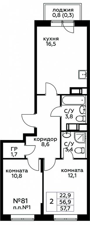 1-BD Apartment Sale, 57.7 sq. m. at Tsvetochnye Poliany, kvartal № 23, Filimonkovskoye Municipal Formation, Moscow, Russia #1 1-BD Apartment Sale, 57.7 sq. m. at Tsvetochnye Poliany, kvartal № 23, Filimonkovskoye Municipal Formation, Moscow, Russia #1