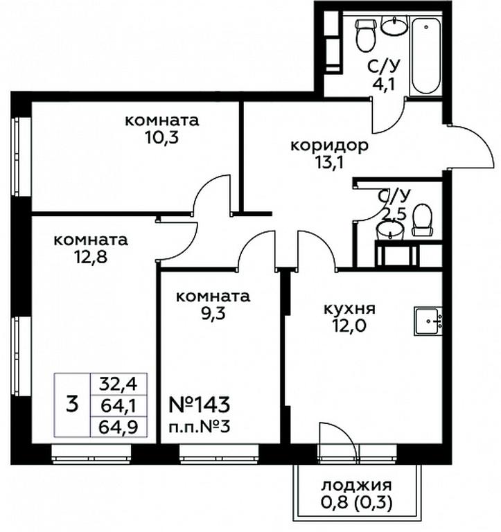2-BD Apartment Sale, 64.9 sq. m. at Tsvetochnye Poliany, kvartal № 23, Filimonkovskoye Municipal Formation, Moscow, Russia #1 2-BD Apartment Sale, 64.9 sq. m. at Tsvetochnye Poliany, kvartal № 23, Filimonkovskoye Municipal Formation, Moscow, Russia #1