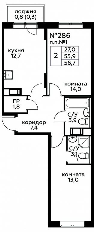 1-BD Apartment Sale, 56.7平方米 at Tsvetochnye Poliany, kvartal № 23, Filimonkovskoye Municipal Formation, Moscow, Russia #1 1-BD Apartment Sale, 56.7平方米 at Tsvetochnye Poliany, kvartal № 23, Filimonkovskoye Municipal Formation, Moscow, Russia #1