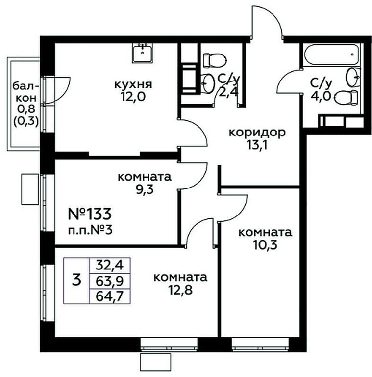 2-BD Apartment Sale, 64.7平方米 at Tsvetochnye Poliany, kvartal № 23, Filimonkovskoye Municipal Formation, Moscow, Russia #1 2-BD Apartment Sale, 64.7平方米 at Tsvetochnye Poliany, kvartal № 23, Filimonkovskoye Municipal Formation, Moscow, Russia #1