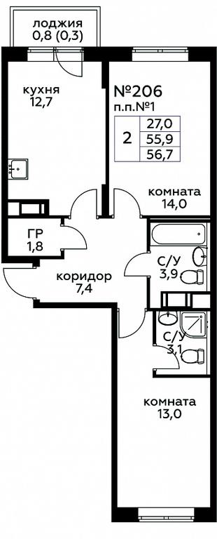 1-BD Apartment Sale, 56.7平方米 at Tsvetochnye Poliany, kvartal № 23, Filimonkovskoye Municipal Formation, Moscow, Russia #1 1-BD Apartment Sale, 56.7平方米 at Tsvetochnye Poliany, kvartal № 23, Filimonkovskoye Municipal Formation, Moscow, Russia #1