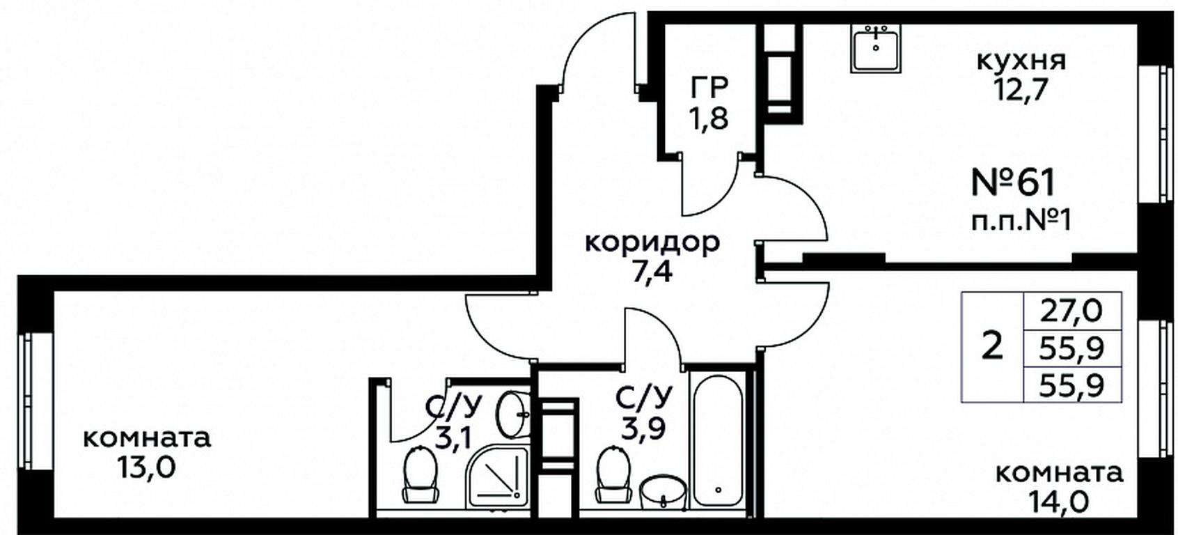 Продажа 1-комн. квартиры, 55,9 м² в ЖК «Цветочные Поляны», квартал № 23, поселение Филимонковское, Москва, Россия #1 Продажа 1-комн. квартиры, 55,9 м² в ЖК «Цветочные Поляны», квартал № 23, поселение Филимонковское, Москва, Россия #1