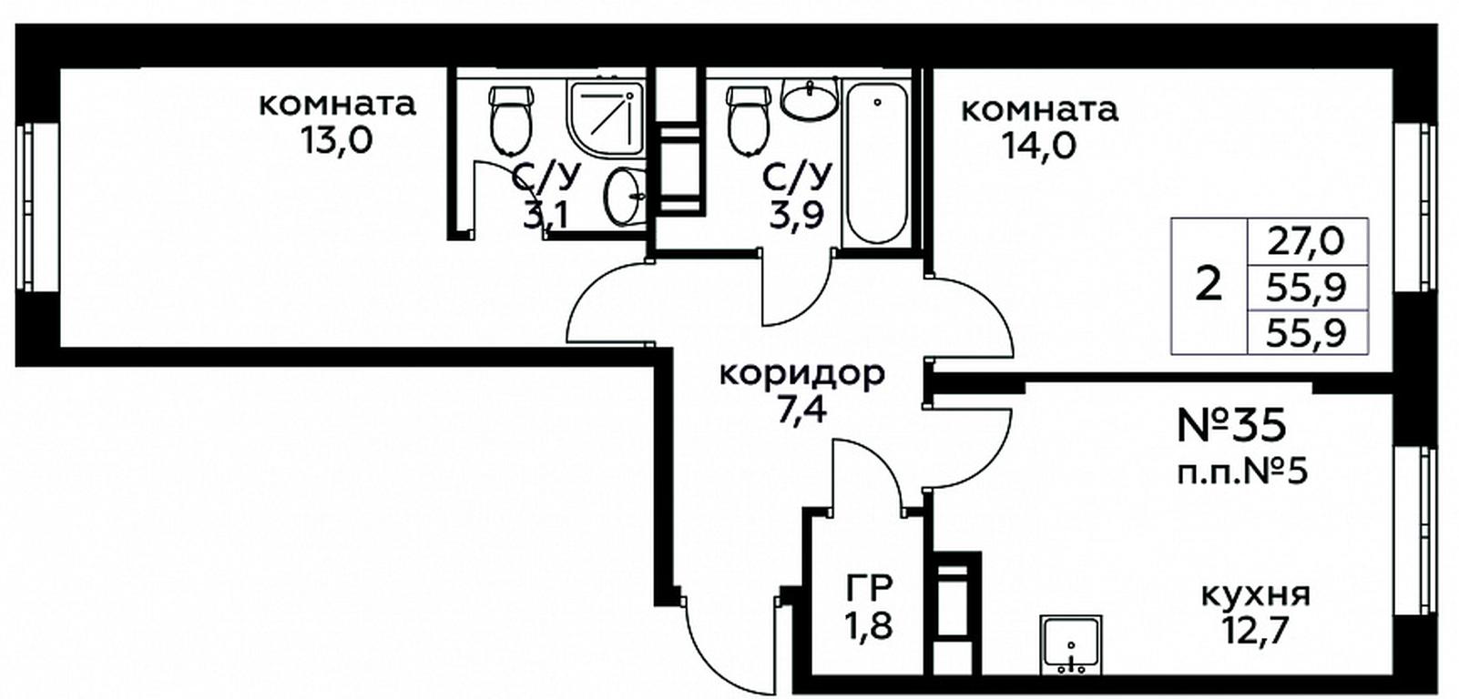 1-BD Apartment Sale, 55.9平方米 at Tsvetochnye Poliany, kvartal № 23, Filimonkovskoye Municipal Formation, Moscow, Russia #1 1-BD Apartment Sale, 55.9平方米 at Tsvetochnye Poliany, kvartal № 23, Filimonkovskoye Municipal Formation, Moscow, Russia #1