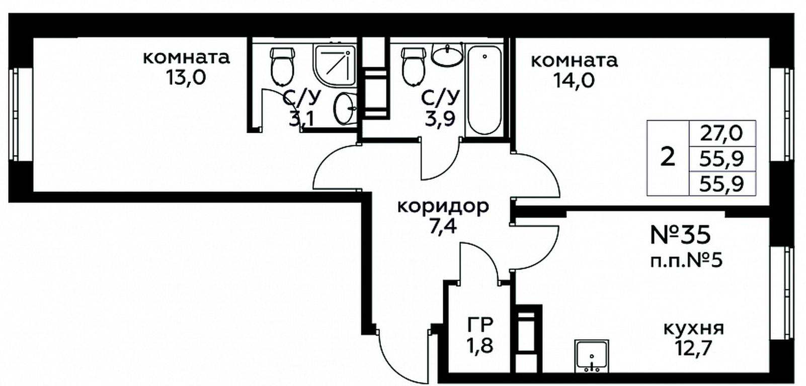 Продажа 1-комн. квартиры, 55,9 м² в ЖК «Цветочные Поляны», квартал № 23, поселение Филимонковское, Москва, Россия #1