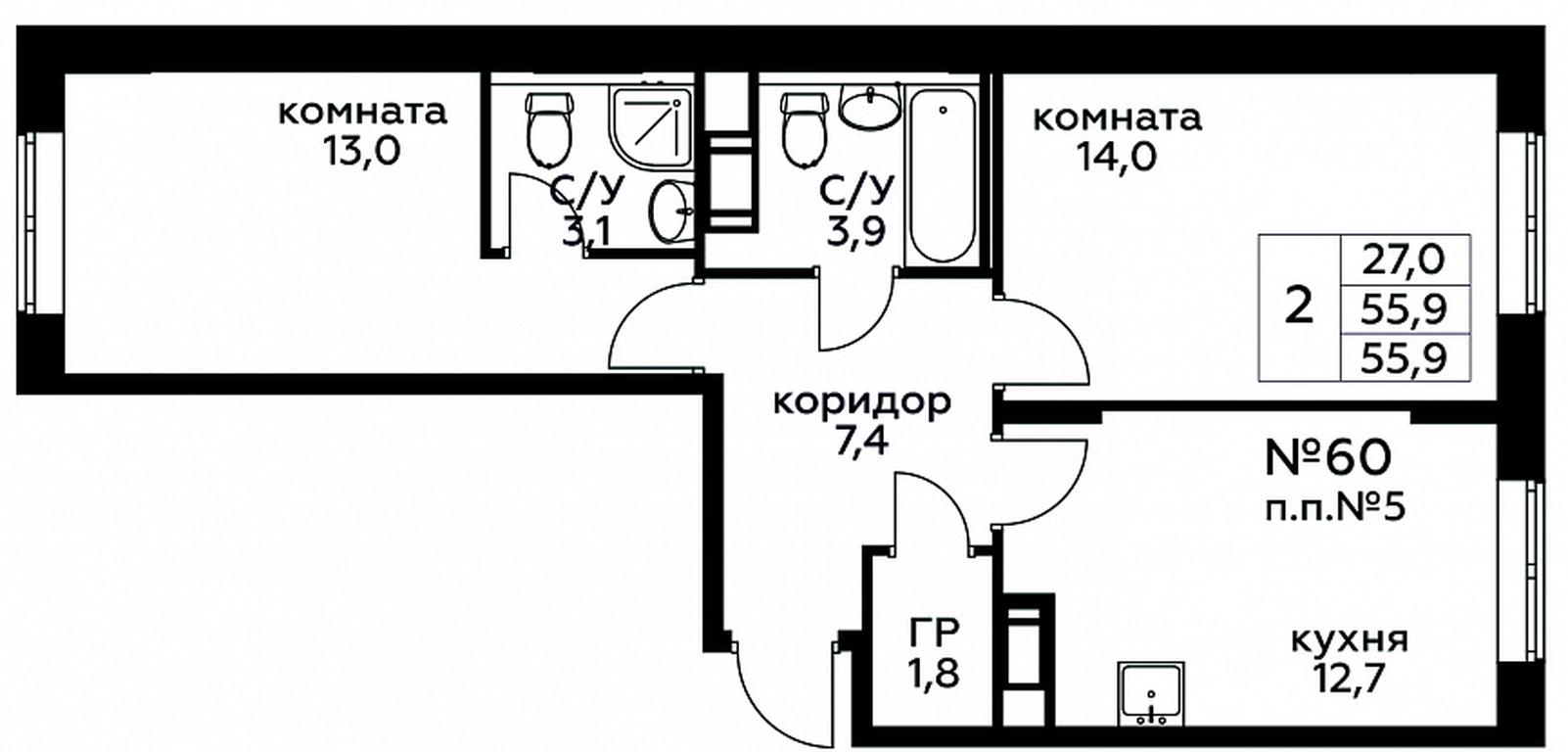 1-BD Apartment Sale, 55.9平方米 at Tsvetochnye Poliany, kvartal № 23, Filimonkovskoye Municipal Formation, Moscow, Russia #1