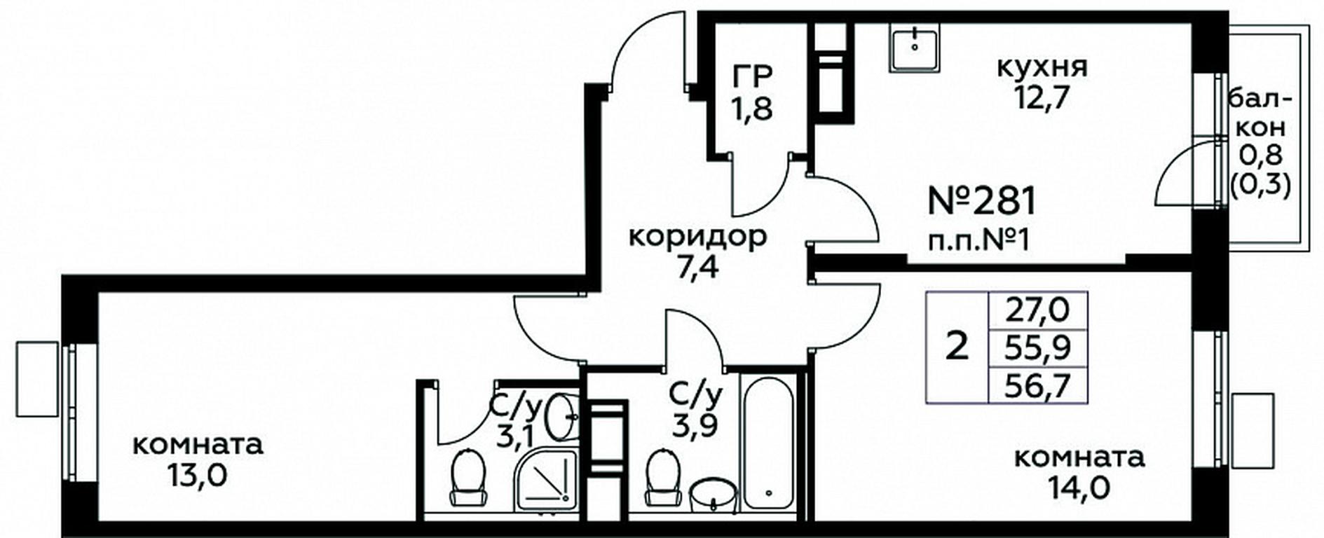 Продажа 1-комн. квартиры, 56,7 м² в ЖК «Цветочные Поляны», квартал № 23, поселение Филимонковское, Москва, Россия #1 Продажа 1-комн. квартиры, 56,7 м² в ЖК «Цветочные Поляны», квартал № 23, поселение Филимонковское, Москва, Россия #1