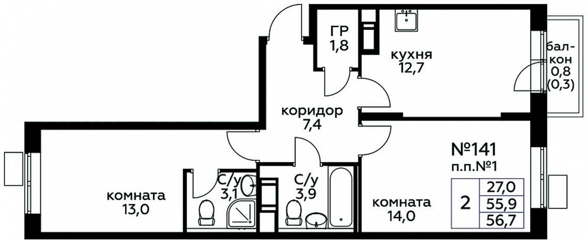 Продажа 1-комн. квартиры, 56,7 м² в ЖК «Цветочные Поляны», квартал № 23, поселение Филимонковское, Москва, Россия #1 Продажа 1-комн. квартиры, 56,7 м² в ЖК «Цветочные Поляны», квартал № 23, поселение Филимонковское, Москва, Россия #1