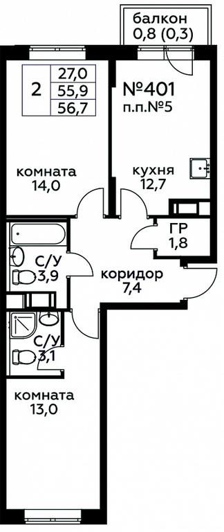 Продажа 1-комн. квартиры, 56,7 м² в ЖК «Цветочные Поляны», квартал № 23, поселение Филимонковское, Москва, Россия #1