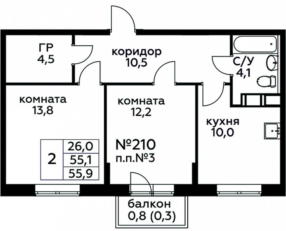 1-BD Apartment Sale, 55.9 sq. m. at Tsvetochnye Poliany, kvartal № 23, Filimonkovskoye Municipal Formation, Moscow, Russia #1