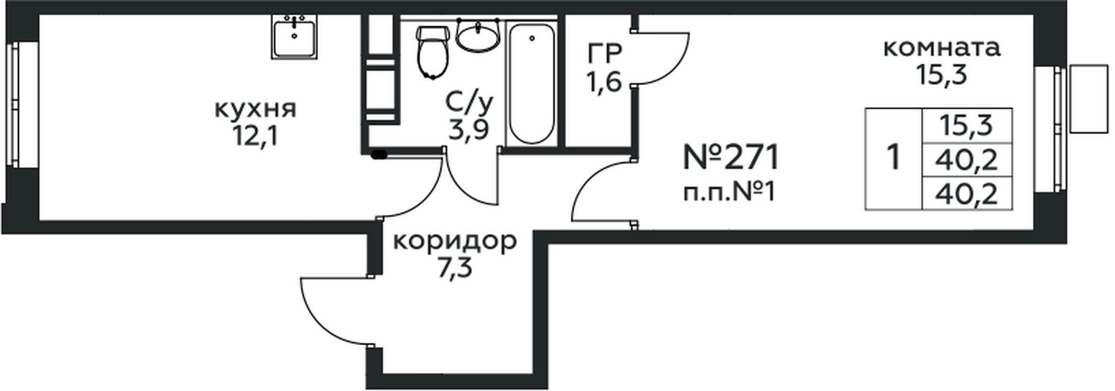Apartment Sale, 40.2 sq. m. at Tsvetochnye Poliany, kvartal № 23, Filimonkovskoye Municipal Formation, Moscow, Russia #1 Apartment Sale, 40.2 sq. m. at Tsvetochnye Poliany, kvartal № 23, Filimonkovskoye Municipal Formation, Moscow, Russia #1
