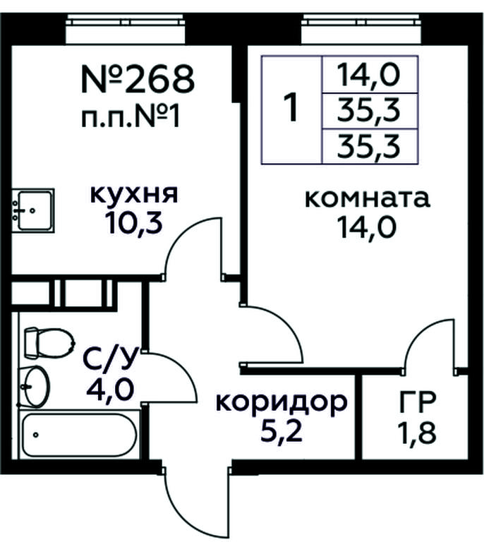 Apartment Sale, 35.3 sq. m. at Tsvetochnye Poliany, kvartal № 23, Filimonkovskoye Municipal Formation, Moscow, Russia #1 Apartment Sale, 35.3 sq. m. at Tsvetochnye Poliany, kvartal № 23, Filimonkovskoye Municipal Formation, Moscow, Russia #1