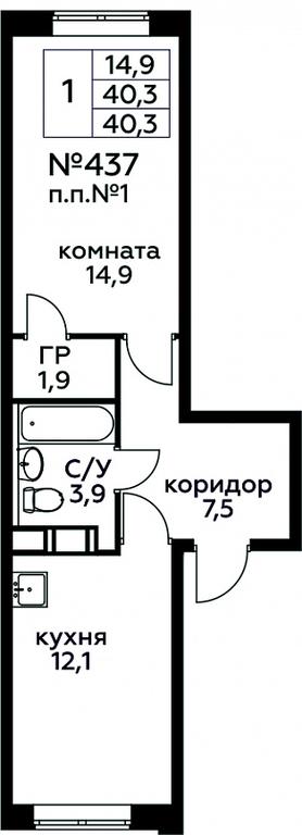 Apartment Sale, 40.3 sq. m. at Tsvetochnye Poliany, kvartal № 23, Filimonkovskoye Municipal Formation, Moscow, Russia #1 Apartment Sale, 40.3 sq. m. at Tsvetochnye Poliany, kvartal № 23, Filimonkovskoye Municipal Formation, Moscow, Russia #1