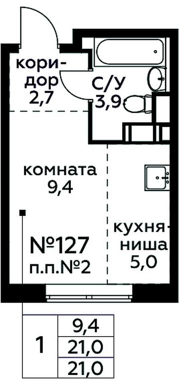 Apartment Sale, 21平方米 at Tsvetochnye Poliany, kvartal № 23, Filimonkovskoye Municipal Formation, Moscow, Russia #1