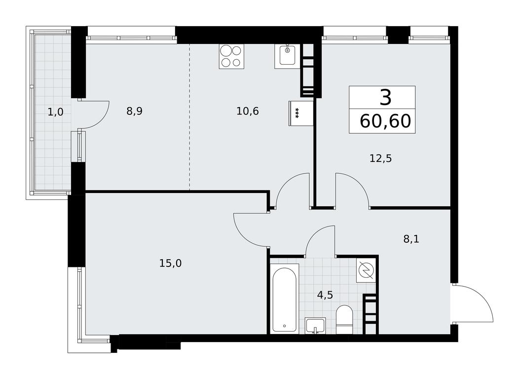 2-BD Apartment Sale, 60.6平方米 at Rodniye Kvartaly, Kvartal № 33, Marushkinskoye Settlement, Moscow, Russia #1