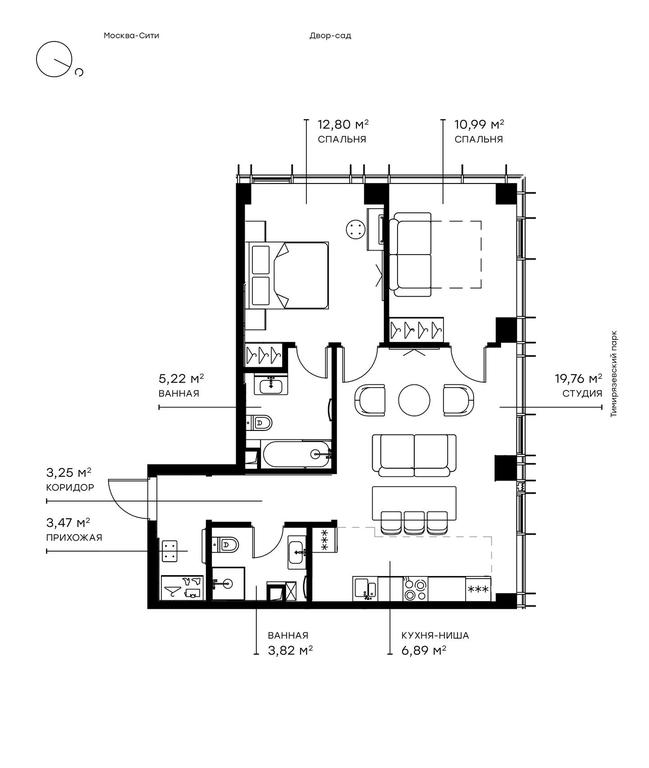 2-BD Apartment Sale, 67.5 sq. m. at Symphony 34, 2nd Khutorskaya Street, 38А, Moscow, Russia #1