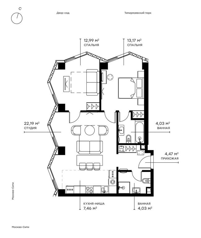 2-BD Apartment Sale, 69.2 sq. m. at Symphony 34, 2nd Khutorskaya Street, 38А, Moscow, Russia #1