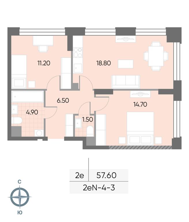 2-BD Apartment Sale, 57.6 sq. m. at Wave, Borisovskye Prudy Street, 1Б, Moscow, Russia #1 2-BD Apartment Sale, 57.6 sq. m. at Wave, Borisovskye Prudy Street, 1Б, Moscow, Russia #1