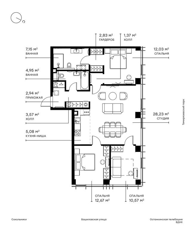 Продажа 3-комн. квартиры, 91,39 м² в ЖК «Симфони 34 (Symphony 34)», 2-я Хуторская улица, 38А, Москва, Россия #1