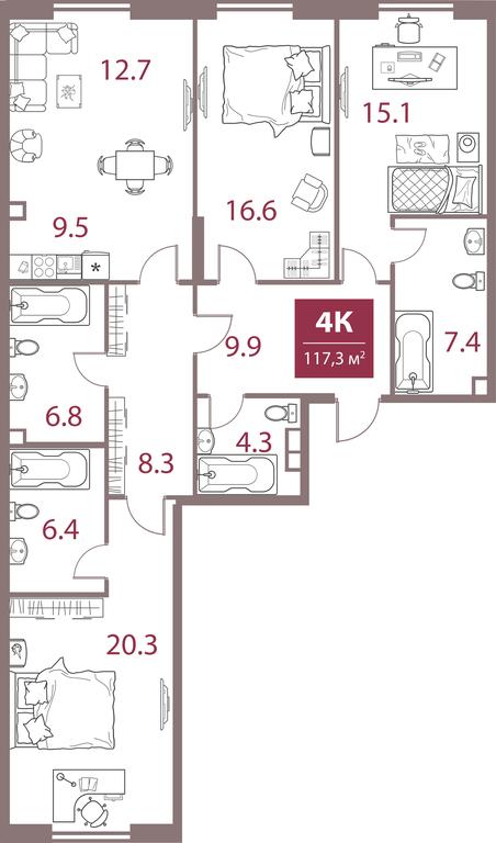 3-BD Apartment Sale, 117.3 sq. m. at Legacy, Michurinsky Avenue, 30А, Moscow, Russia #1