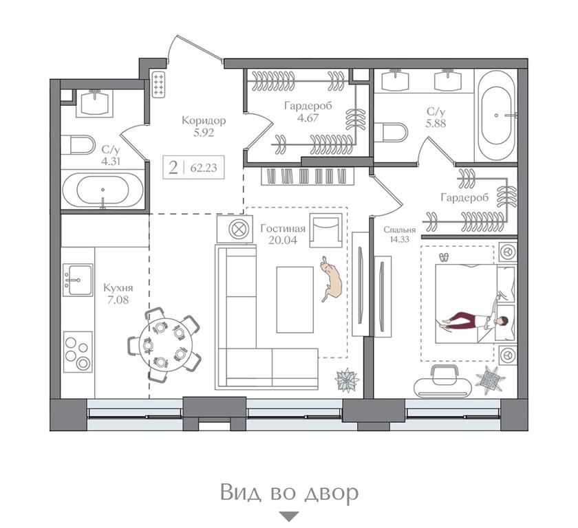 1-BD Apartment Sale, 62.23 sq. m. at Preobrazhenskaya ploschad, 1st Bukhvostova Street, Moscow, Russia #2 1-BD Apartment Sale, 62.23 sq. m. at Preobrazhenskaya ploschad, 1st Bukhvostova Street, Moscow, Russia #2