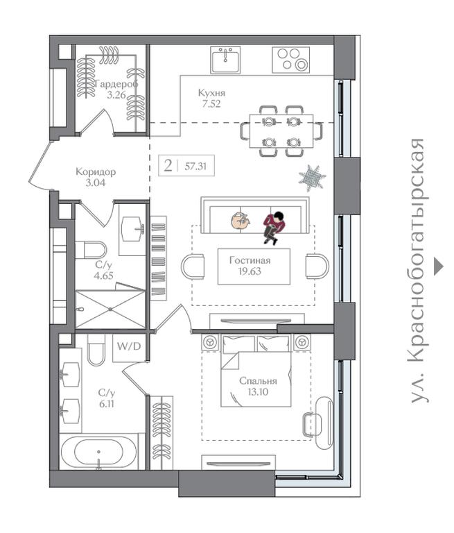 1-BD Apartment Sale, 57.31平方米 at Preobrazhenskaya ploschad, 1st Bukhvostova Street, Moscow, Russia #2