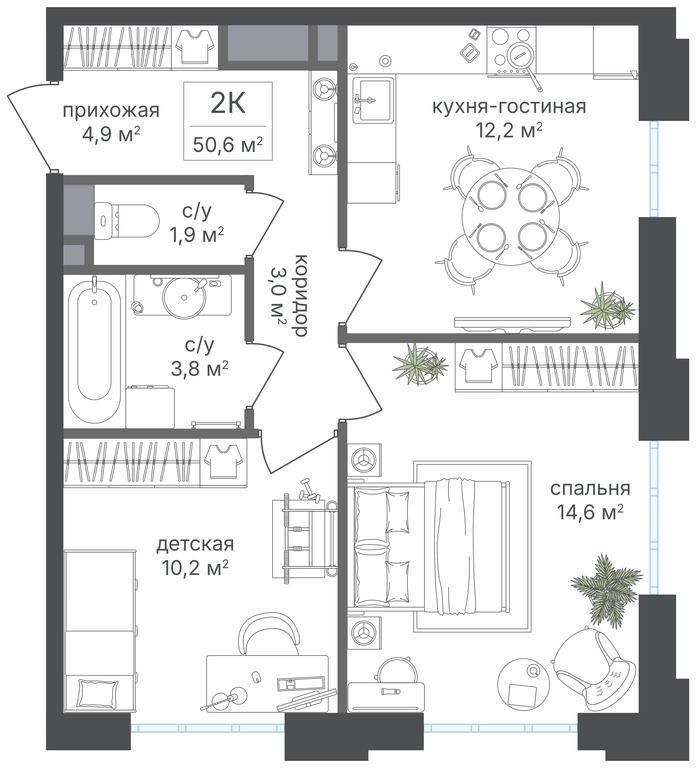 2-BD Apartment Sale, 50.6 sq. m. at Mikhalkovskiy, Mikhalkovskaya Street, 48, Moscow, Russia #1 2-BD Apartment Sale, 50.6 sq. m. at Mikhalkovskiy, Mikhalkovskaya Street, 48, Moscow, Russia #1