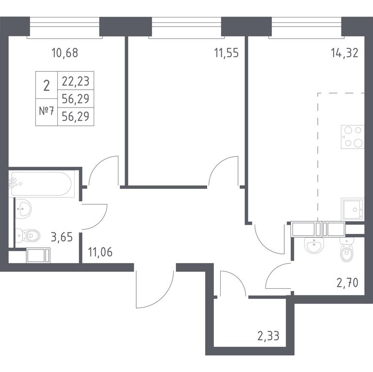 1-BD Apartment Sale, 56.29 sq. m. at Eko Bunino, prospekt Kuprina, 34к1, Sosenskoye Settlement, Moscow, Russia #1 1-BD Apartment Sale, 56.29 sq. m. at Eko Bunino, prospekt Kuprina, 34к1, Sosenskoye Settlement, Moscow, Russia #1