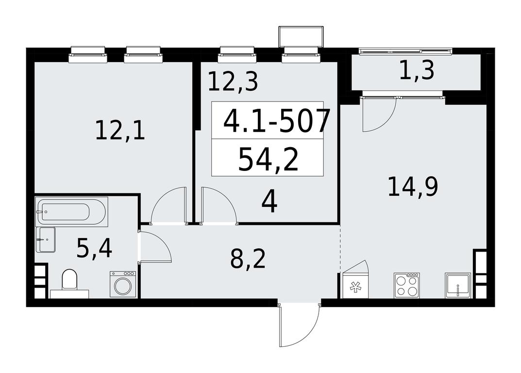 1-BD Apartment Sale, 54.2 sq. m. at Yzhnye Sady, Yuzhnye Sady Residential Complex, Moscow, Russia #1