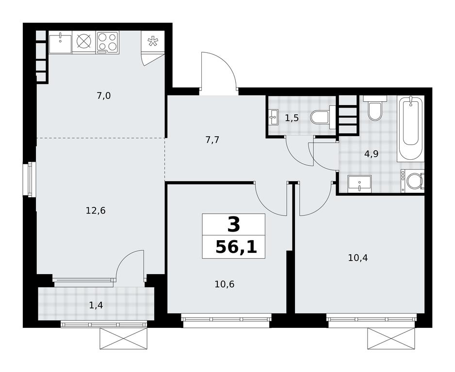 2-BD Apartment Sale, 56.1平方米 at Yzhnye Sady, Yuzhnye Sady Residential Complex, Moscow, Russia #2 2-BD Apartment Sale, 56.1平方米 at Yzhnye Sady, Yuzhnye Sady Residential Complex, Moscow, Russia #2