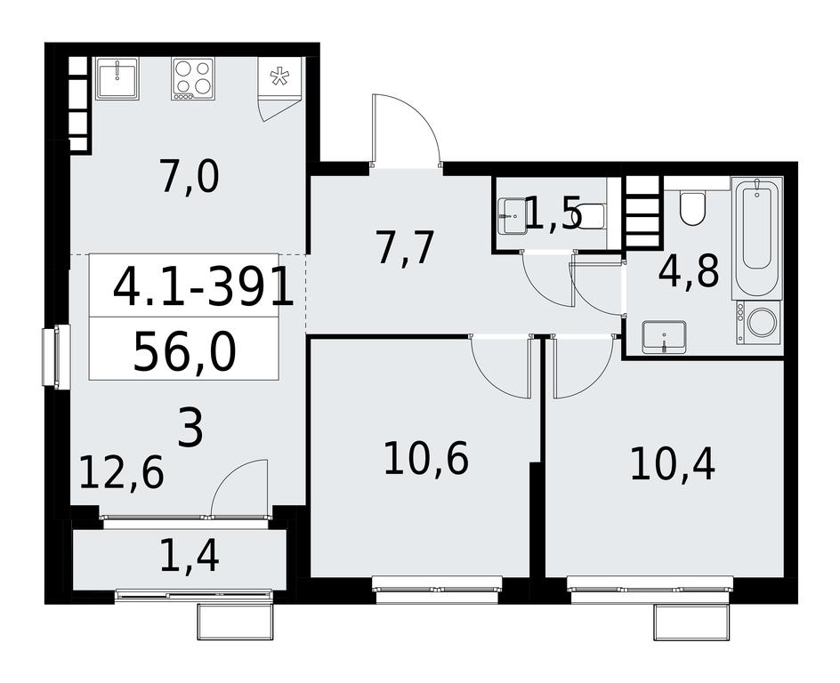 2-BD Apartment Sale, 56 sq. m. at Yzhnye Sady, Yuzhnye Sady Residential Complex, Moscow, Russia #1