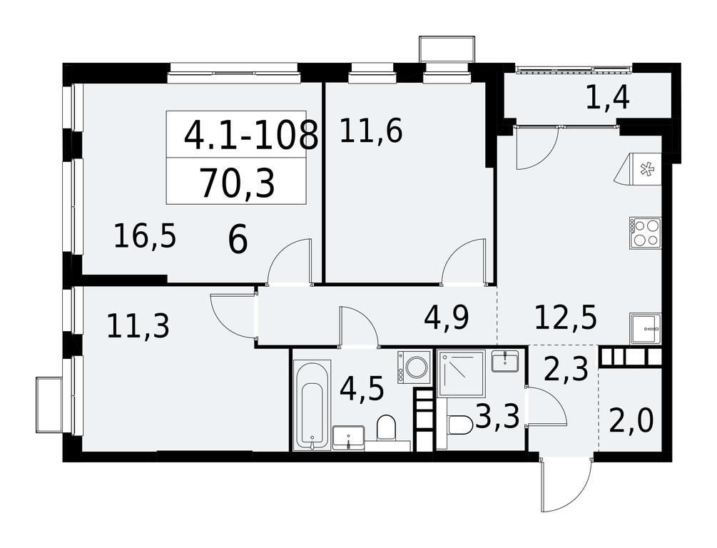 2-BD Apartment Sale, 70.3平方米 at Yzhnye Sady, Yuzhnye Sady Residential Complex, Moscow, Russia #1 2-BD Apartment Sale, 70.3平方米 at Yzhnye Sady, Yuzhnye Sady Residential Complex, Moscow, Russia #1
