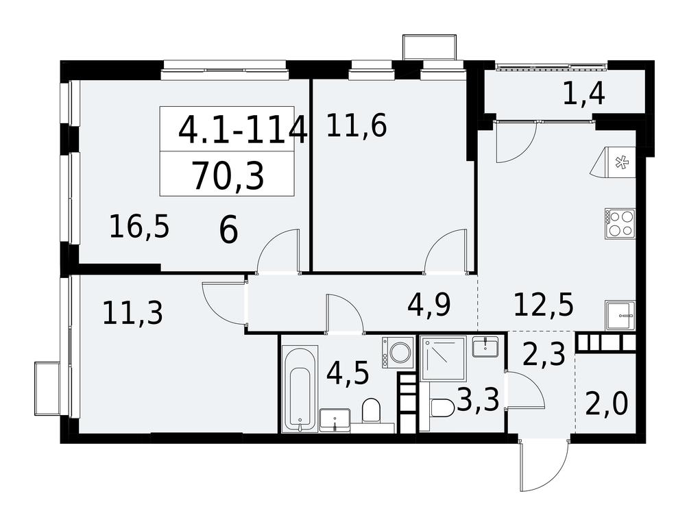 2-BD Apartment Sale, 70.3平方米 at Yzhnye Sady, Yuzhnye Sady Residential Complex, Moscow, Russia #1 2-BD Apartment Sale, 70.3平方米 at Yzhnye Sady, Yuzhnye Sady Residential Complex, Moscow, Russia #1