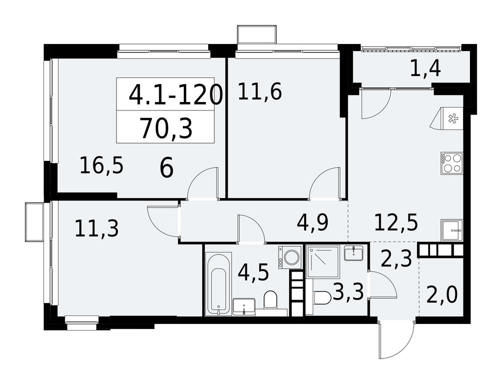 2-BD Apartment Sale, 70.3 sq. m. at Yzhnye Sady, Yuzhnye Sady Residential Complex, Moscow, Russia #1 2-BD Apartment Sale, 70.3 sq. m. at Yzhnye Sady, Yuzhnye Sady Residential Complex, Moscow, Russia #1