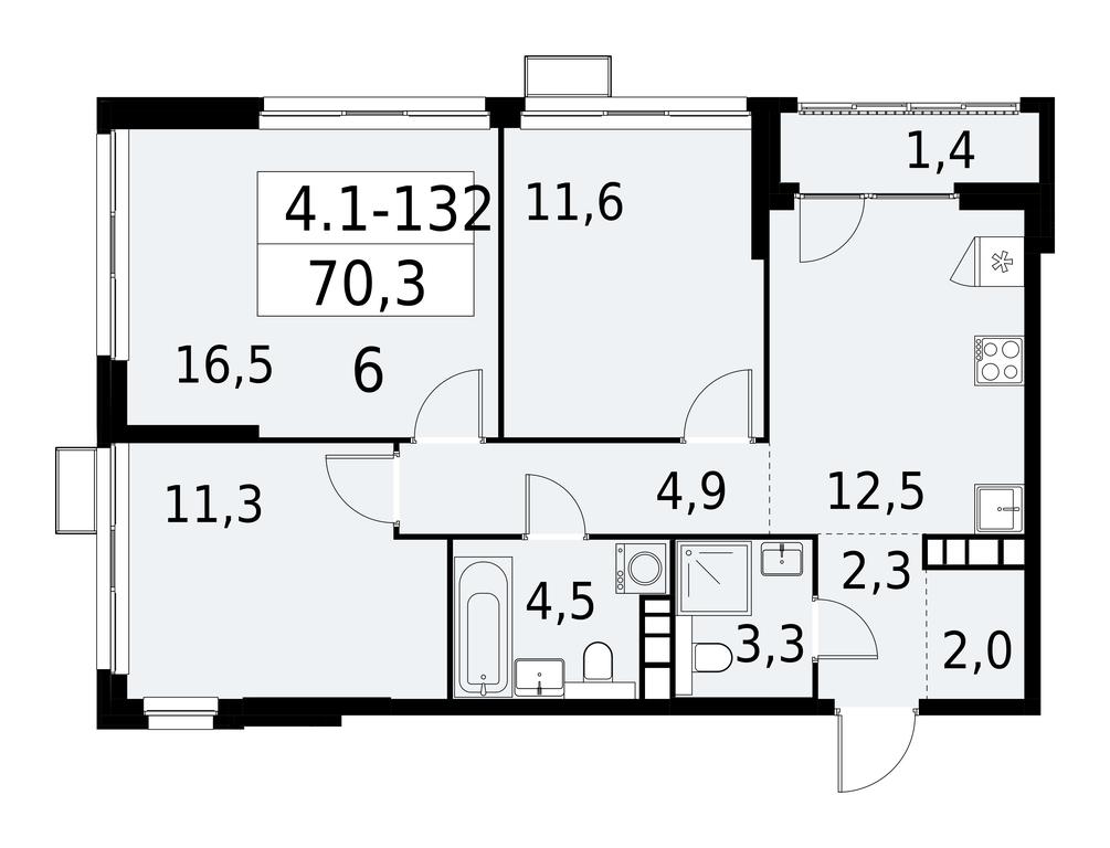 2-BD Apartment Sale, 70.3平方米 at Yzhnye Sady, Yuzhnye Sady Residential Complex, Moscow, Russia #1