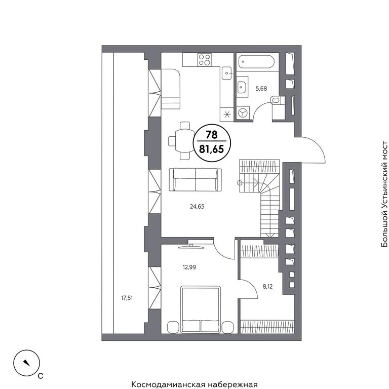 1-BD Apartment Sale, 81.65 sq. m. at Kosmo 4&#x2F;22, Kosmodamianskaya Embankment, 4/22с8, Moscow, Russia #1