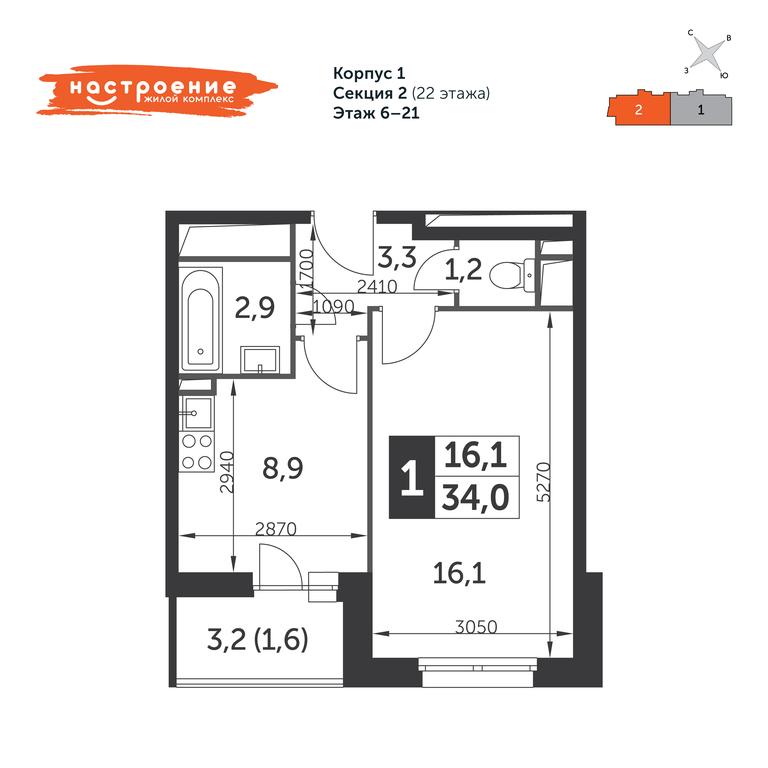 Продажа 1-комн. квартиры, 34 м² в ЖК «Настроение», улица Красная Сосна, 3, Москва, Россия #1