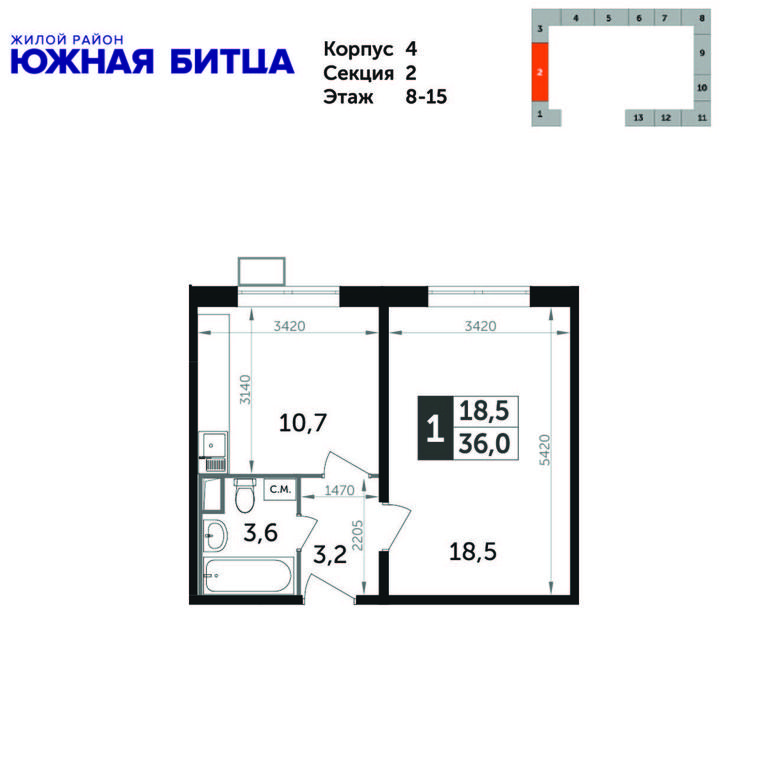 1-BD Apartment Sale, 36 sq. m. at Yzhnaya Bitsa, Yuzhnaya Bitsa Residential Complex, posyolok Bittsa, Leninskiy City District, Moscow Region, Russia #2