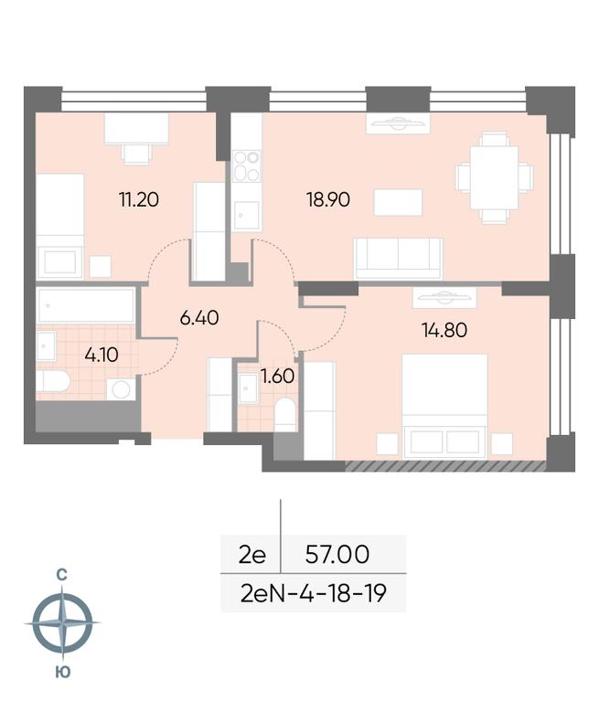2-BD Apartment Sale, 57 sq. m. at Wave, Borisovskye Prudy Street, 1Б, Moscow, Russia #2
