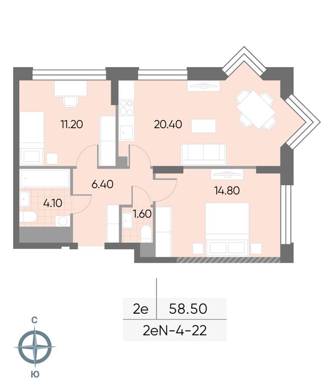 2-BD Apartment Sale, 58.5 sq. m. at Wave, Borisovskye Prudy Street, 1Б, Moscow, Russia #2 2-BD Apartment Sale, 58.5 sq. m. at Wave, Borisovskye Prudy Street, 1Б, Moscow, Russia #2